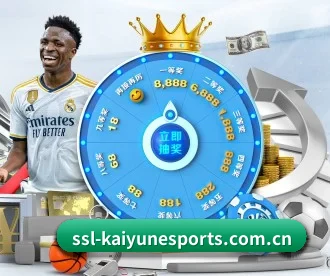 ssl-kaiyunesports.com.cn APP